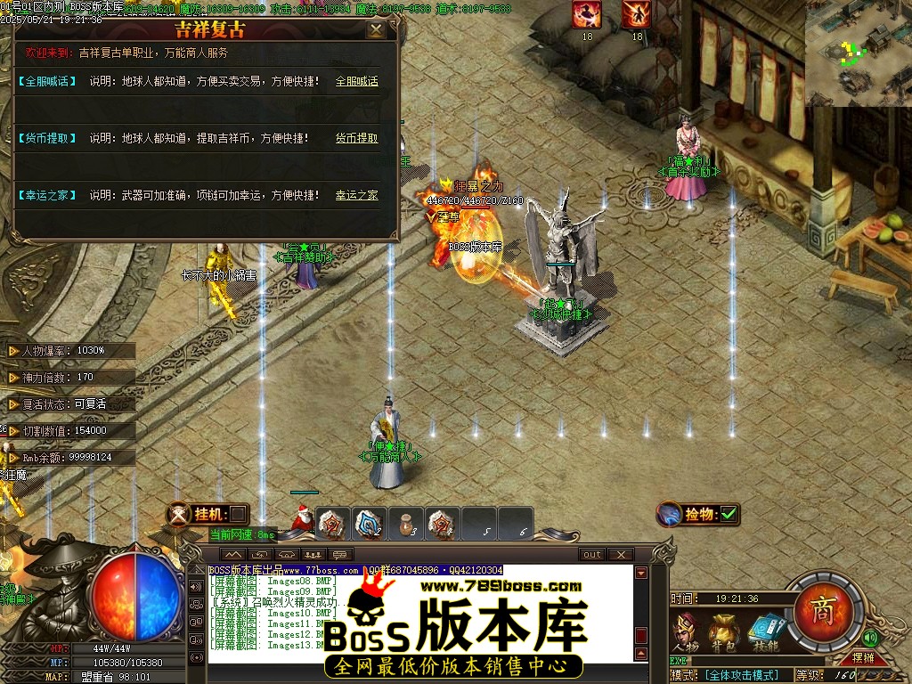 Images14压缩后.JPG
