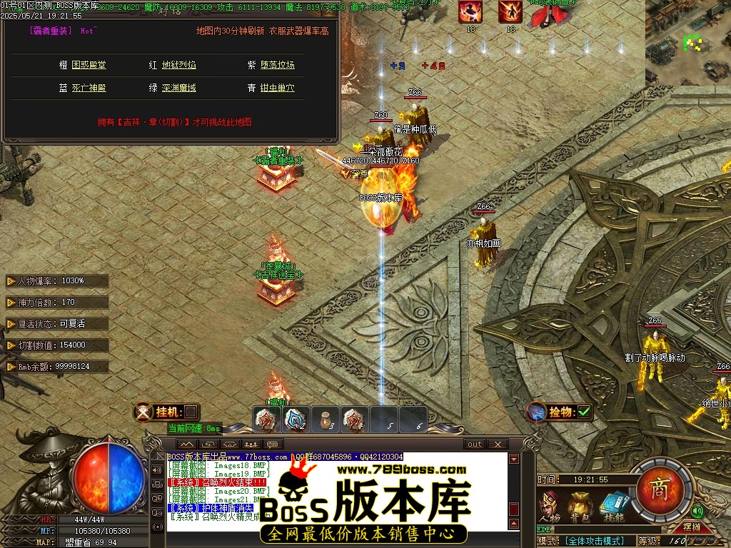 Images22压缩后.JPG