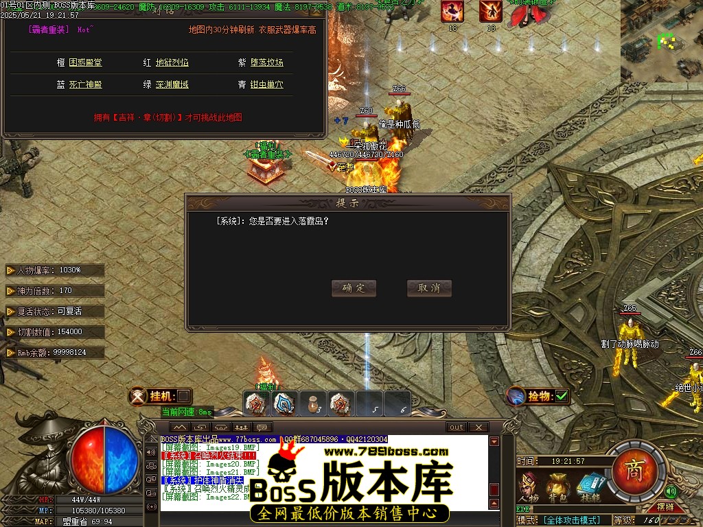 Images23压缩后.JPG