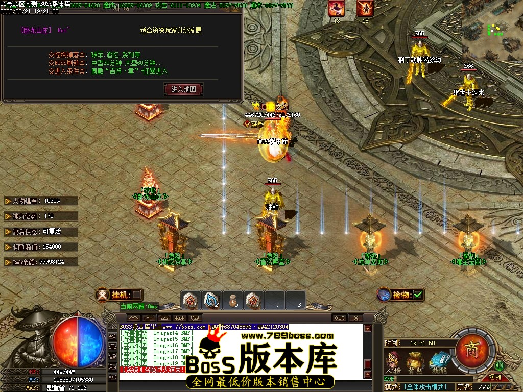 Images20压缩后.JPG