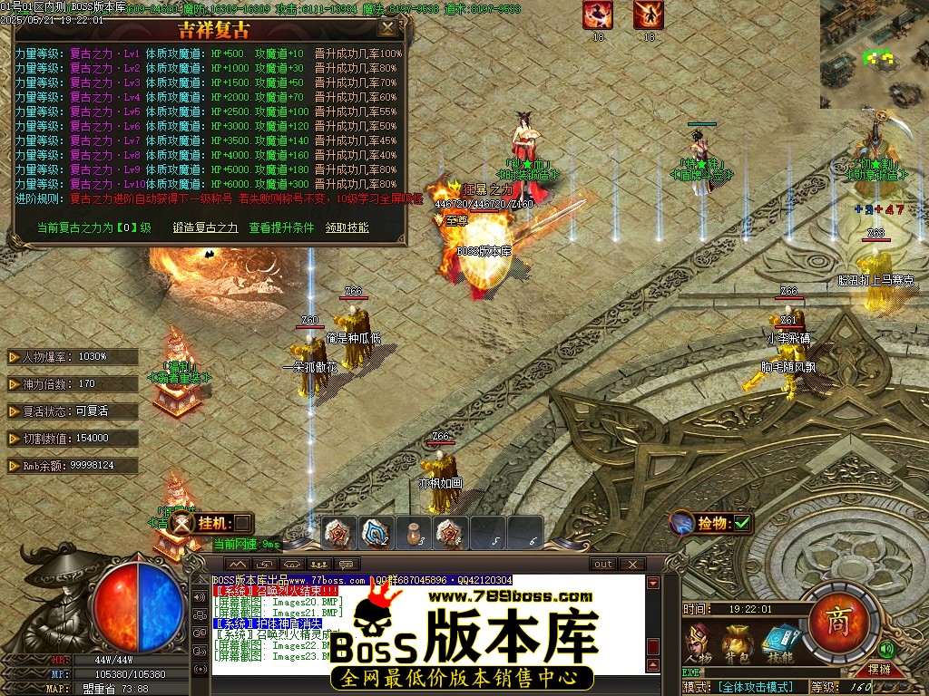 Images24压缩后.JPG