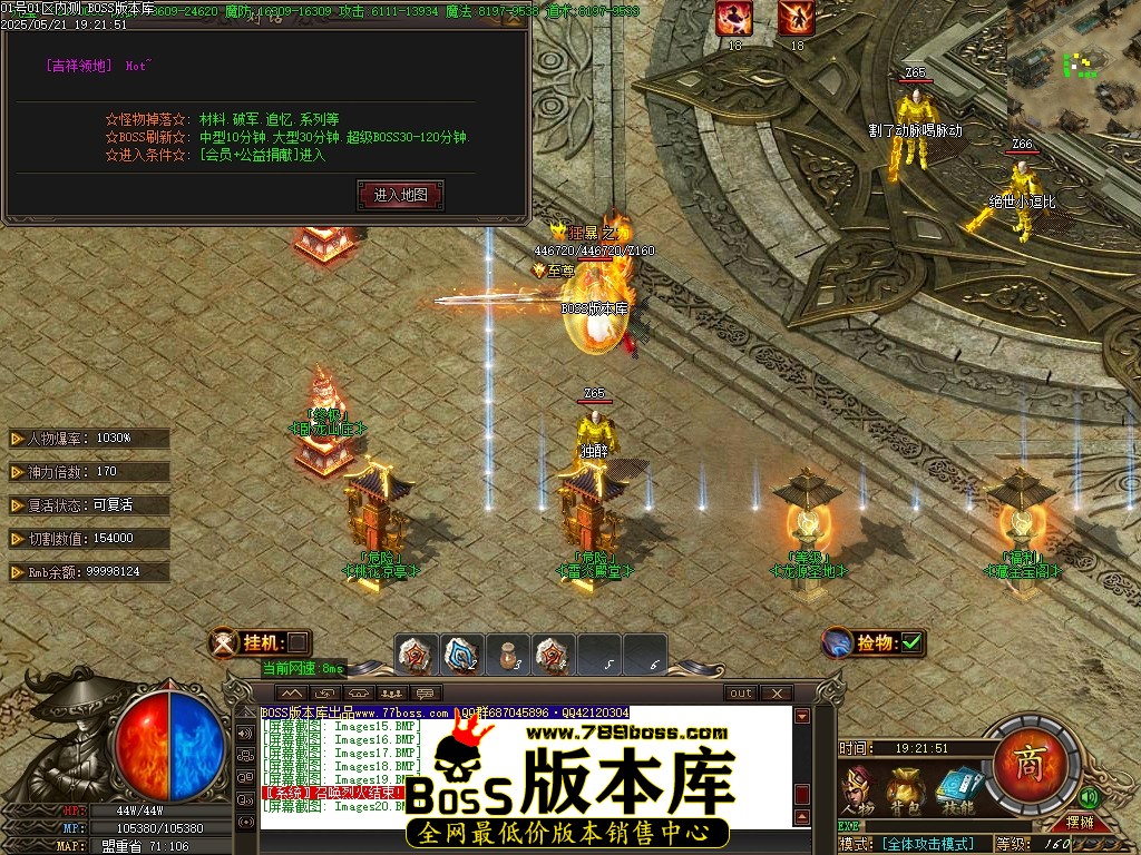 Images21压缩后.JPG