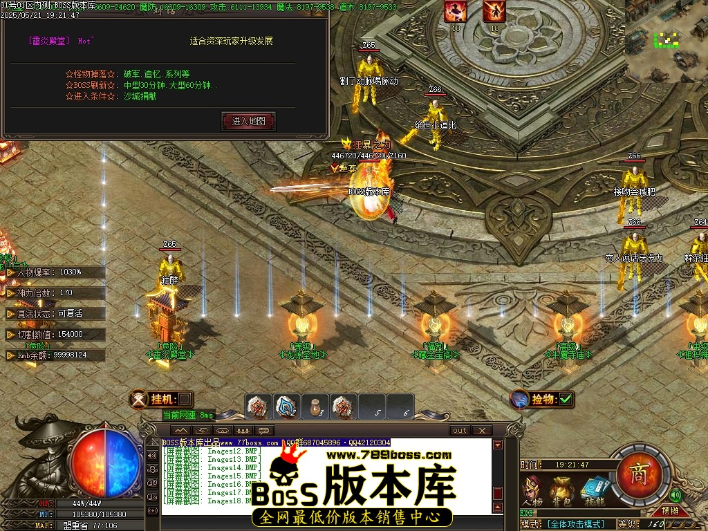 Images19压缩后.JPG