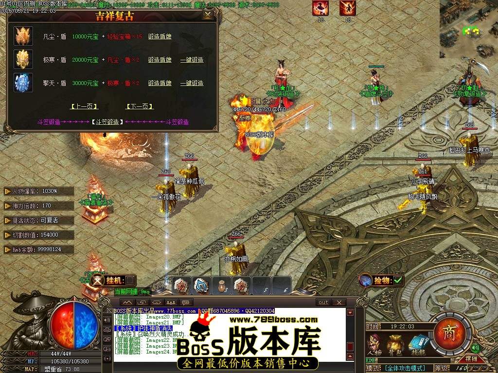 Images25压缩后.JPG