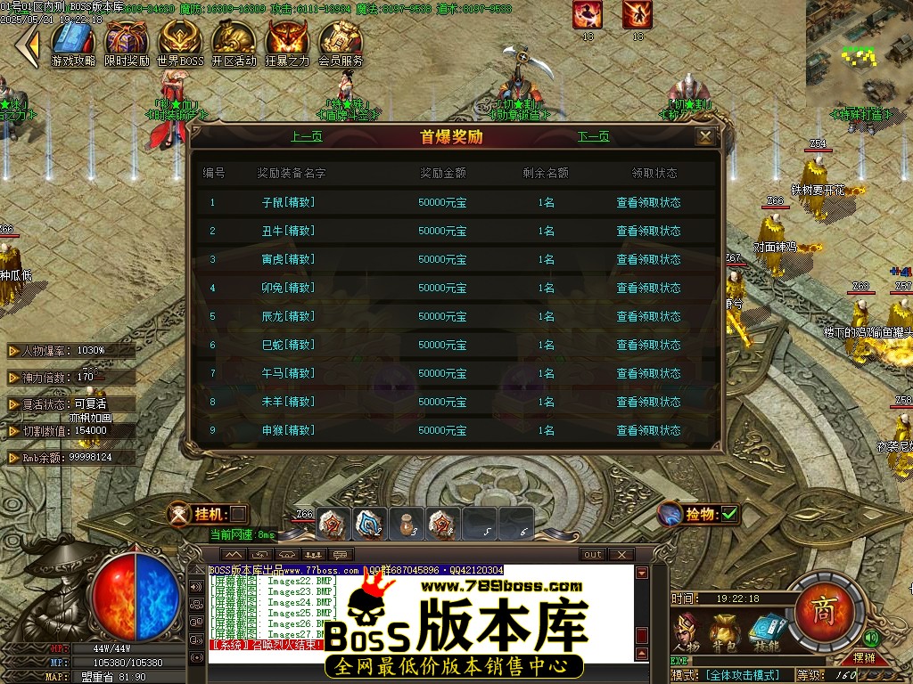 Images28压缩后.JPG