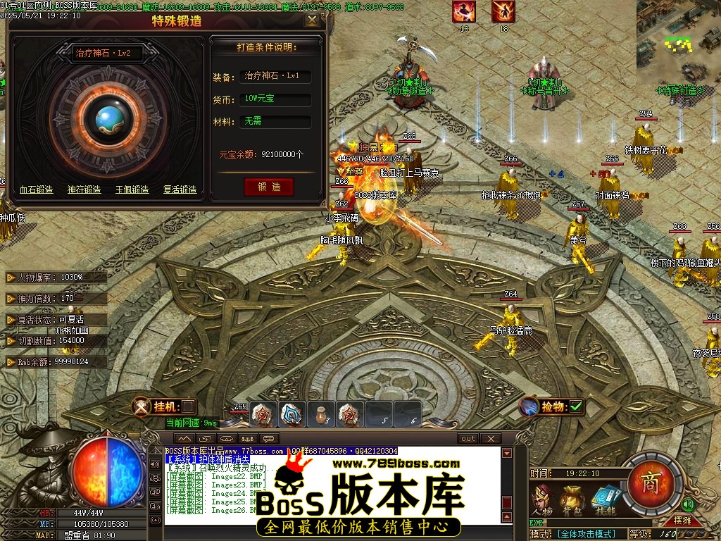 Images27压缩后.JPG