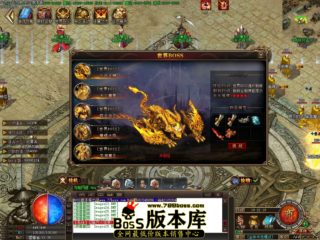 Images29压缩后.JPG
