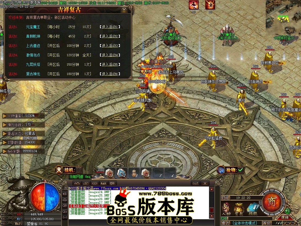Images30压缩后.JPG