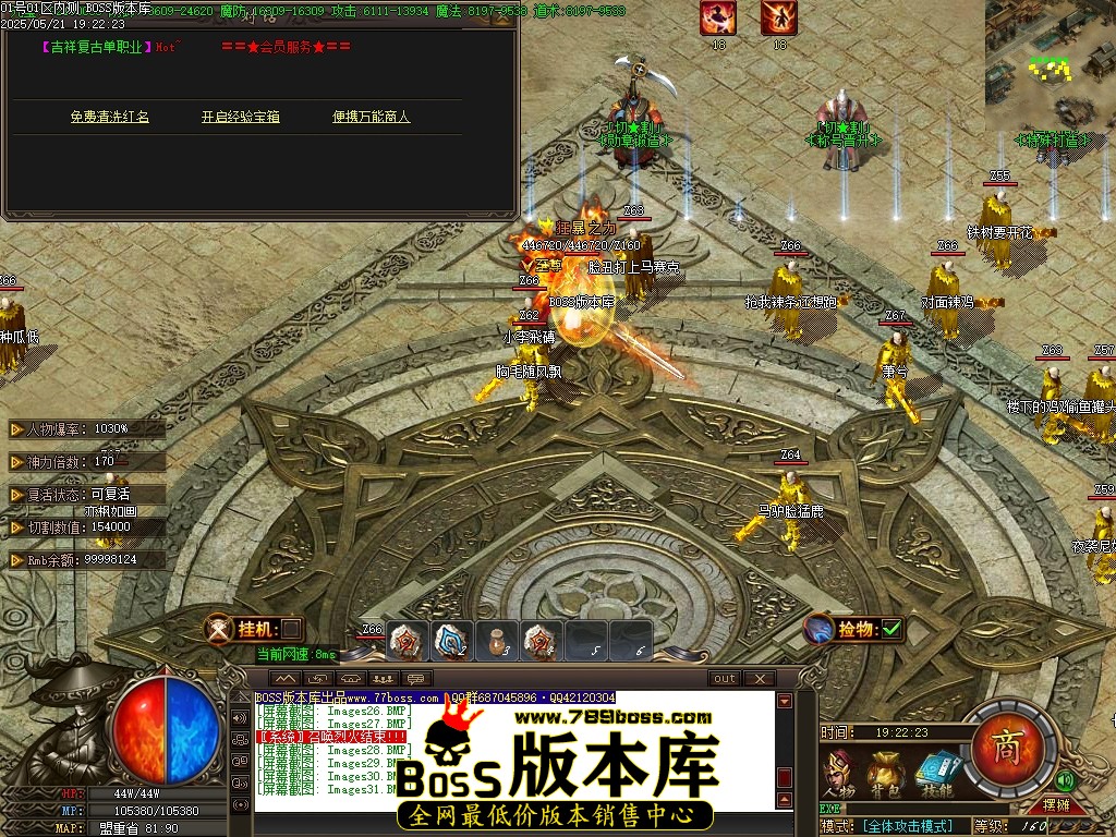 Images32压缩后.JPG