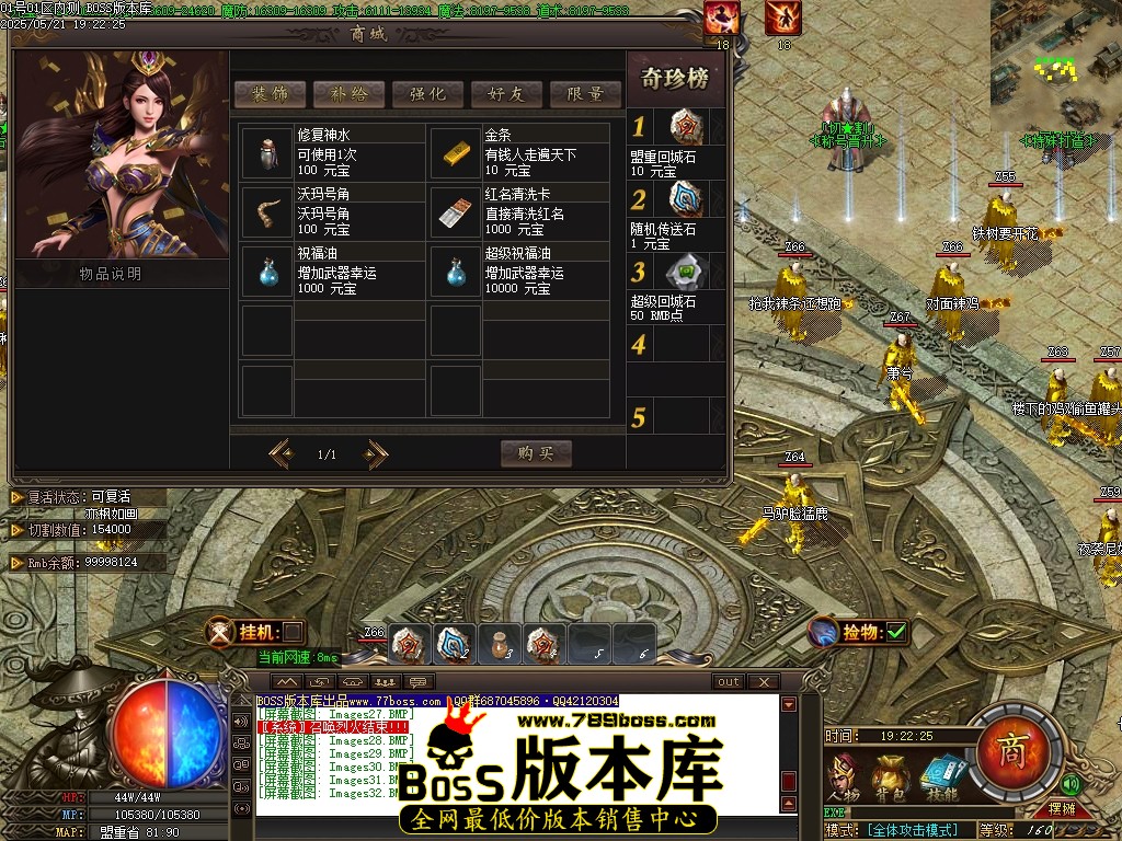 Images33压缩后.JPG