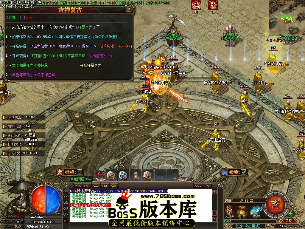 Images31压缩后.JPG