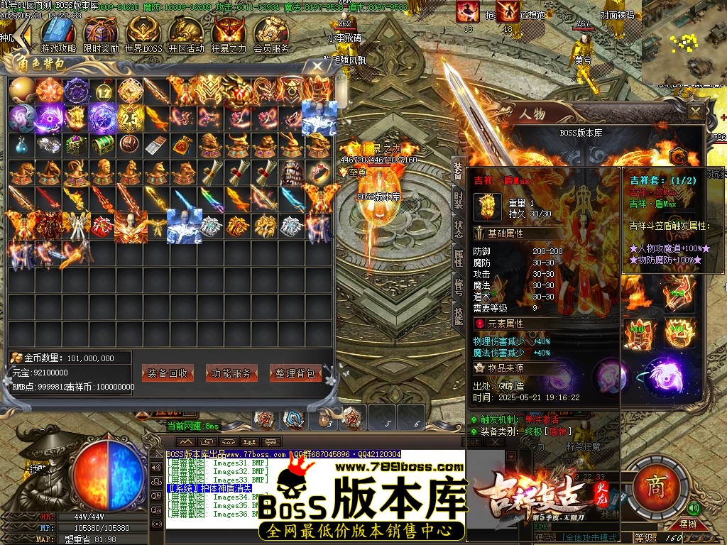 Images37压缩后.JPG