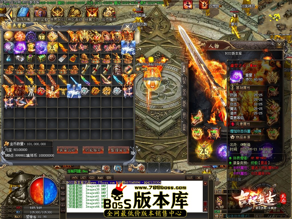Images45压缩后.JPG