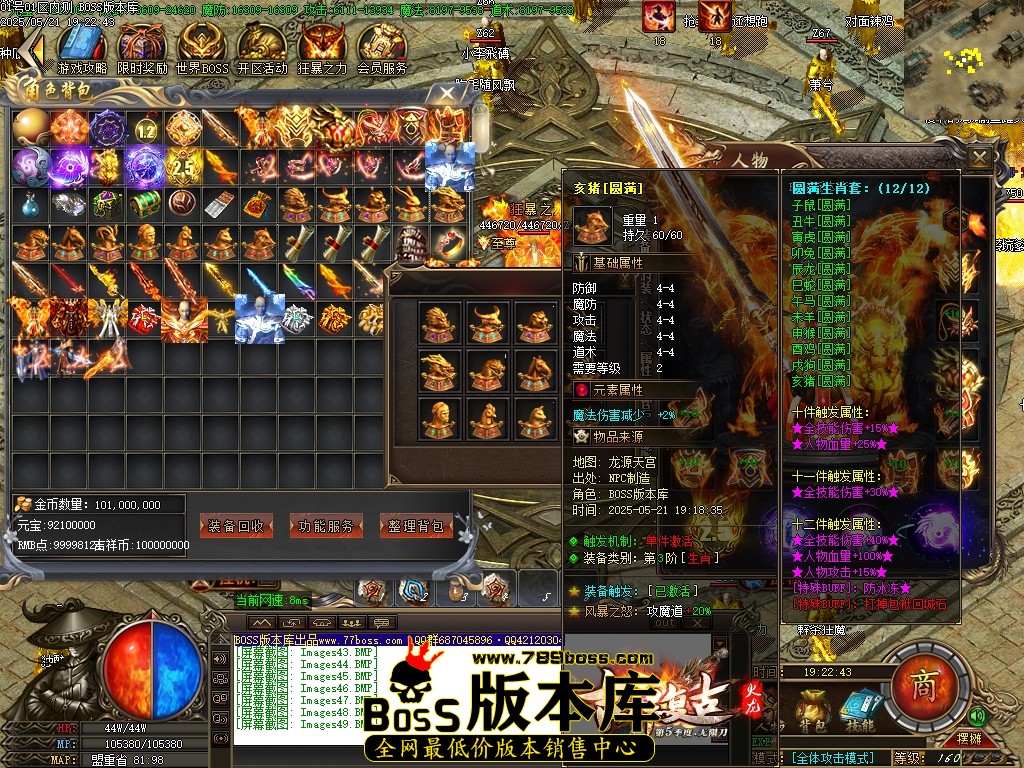Images50压缩后.JPG