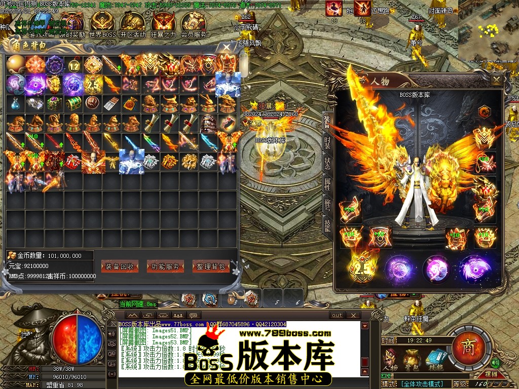 Images54压缩后.JPG