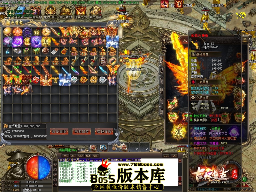 Images55压缩后.JPG