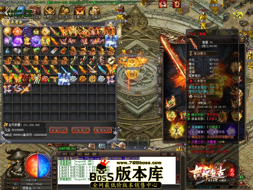 Images61压缩后.JPG