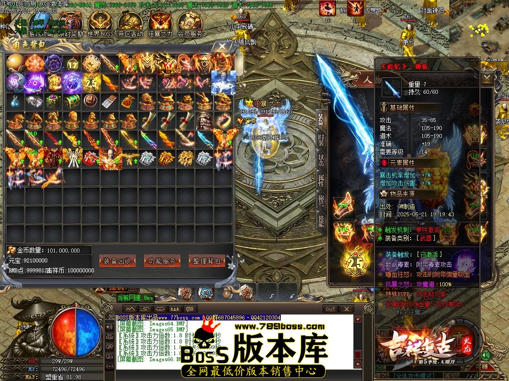 Images67压缩后.JPG