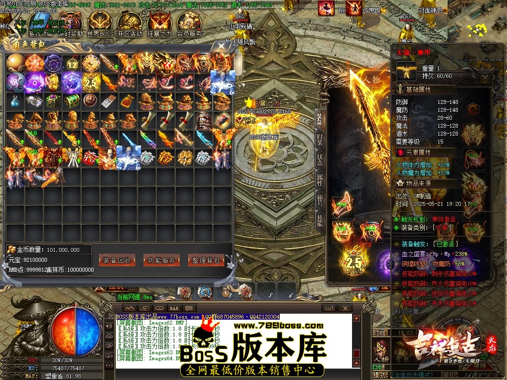 Images65压缩后.JPG