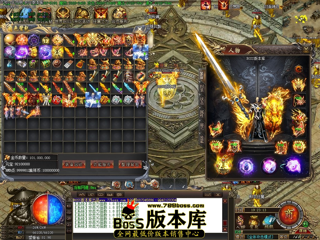 Images75压缩后.JPG