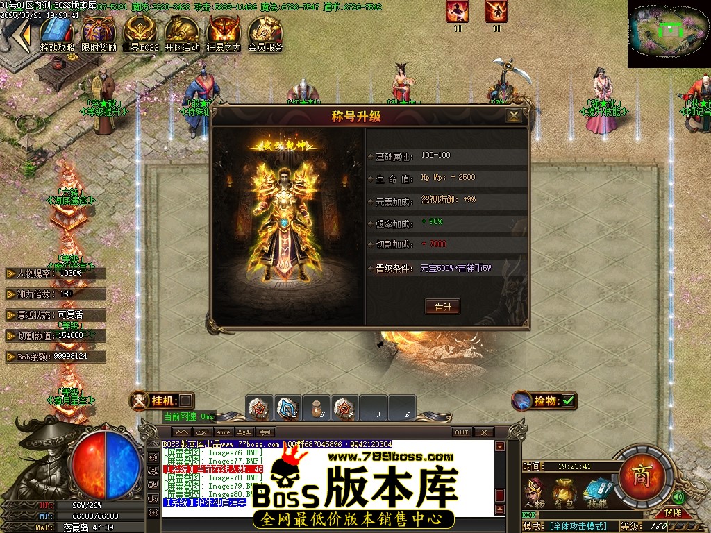 Images81压缩后.JPG