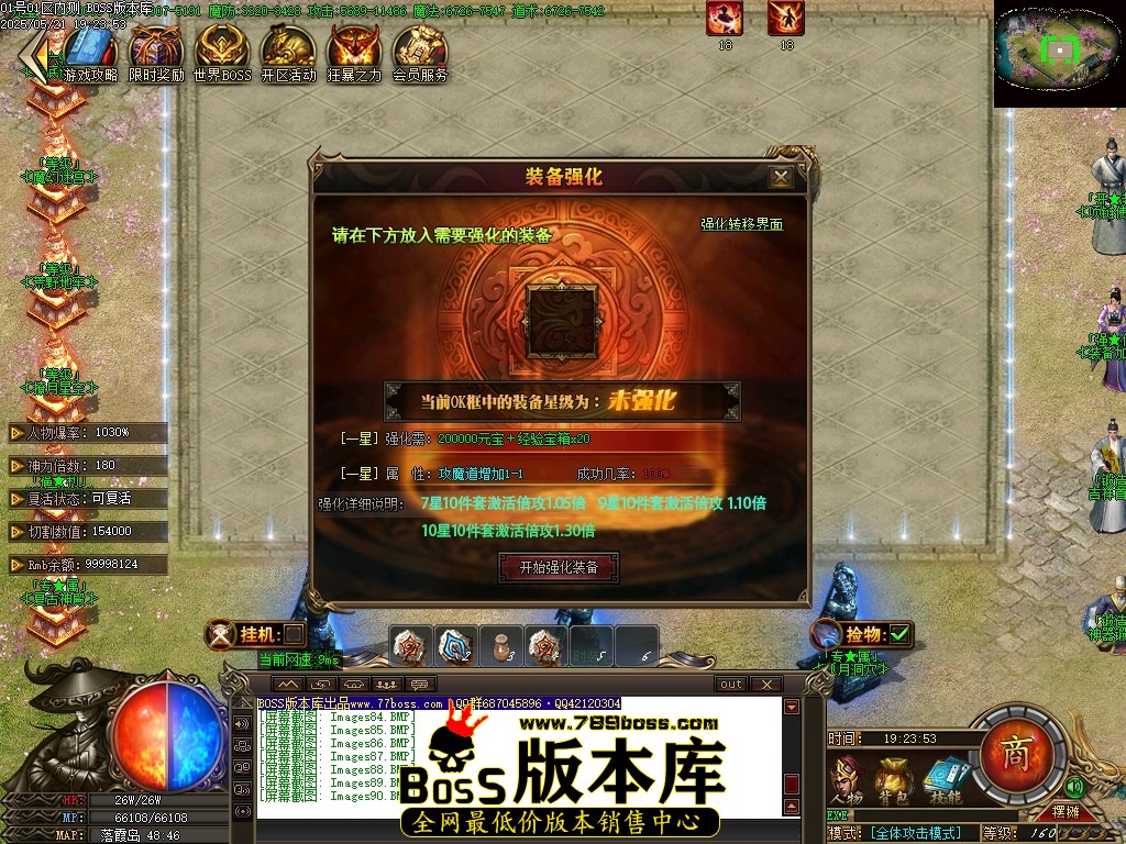 Images91压缩后.JPG