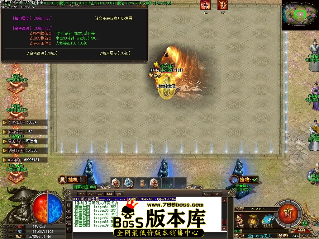 Images90压缩后.JPG