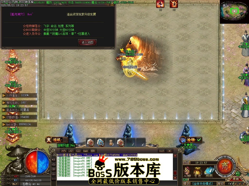 Images96压缩后.JPG