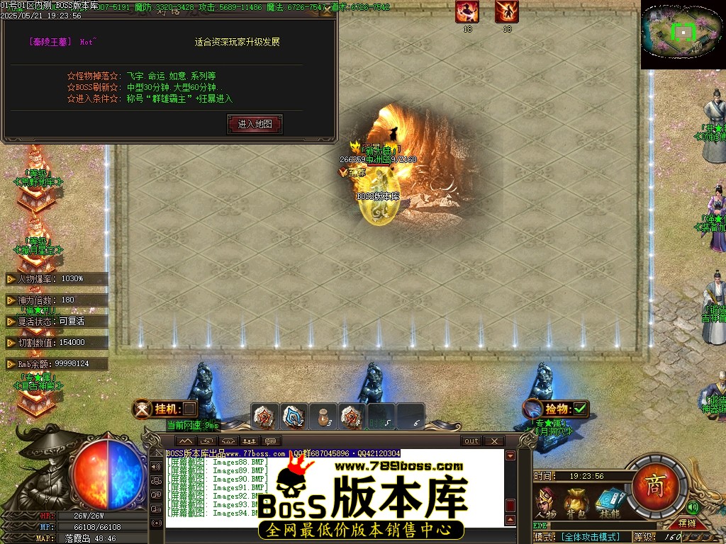 Images95压缩后.JPG