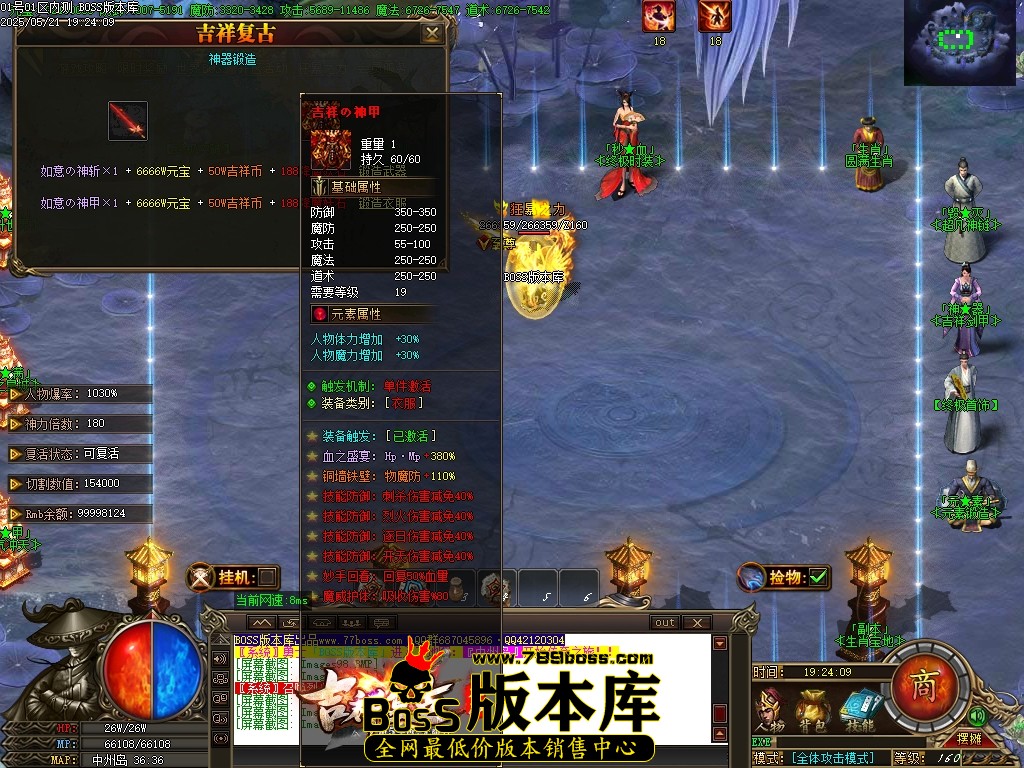 Images103压缩后.JPG