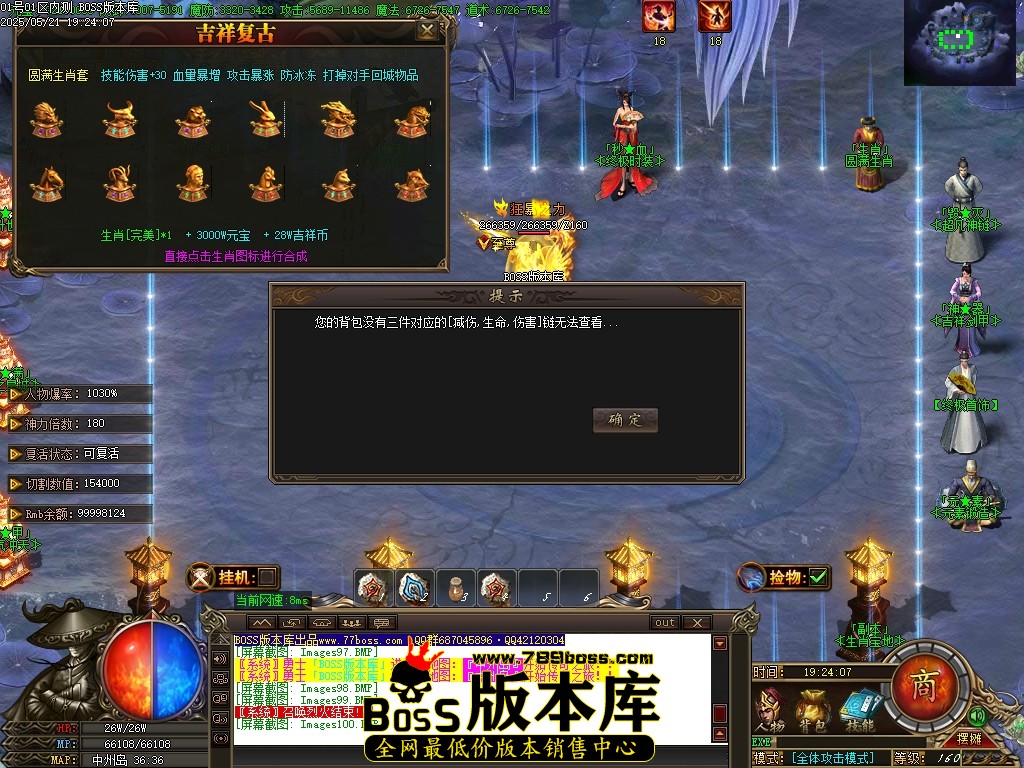 Images101压缩后.JPG