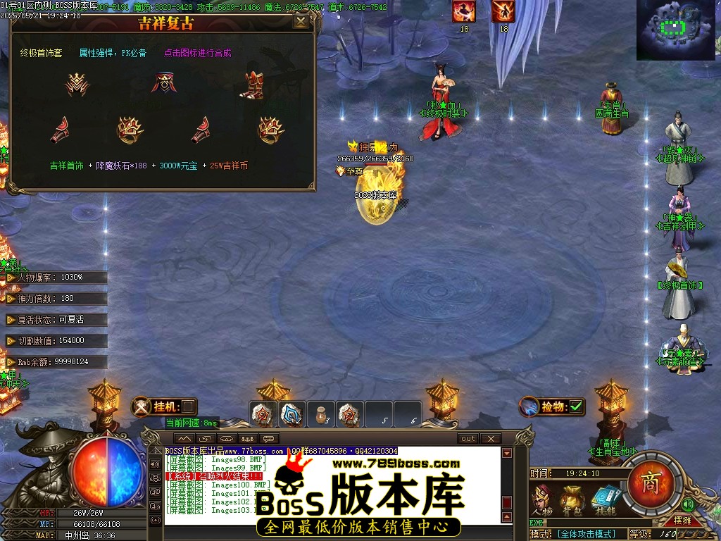 Images104压缩后.JPG