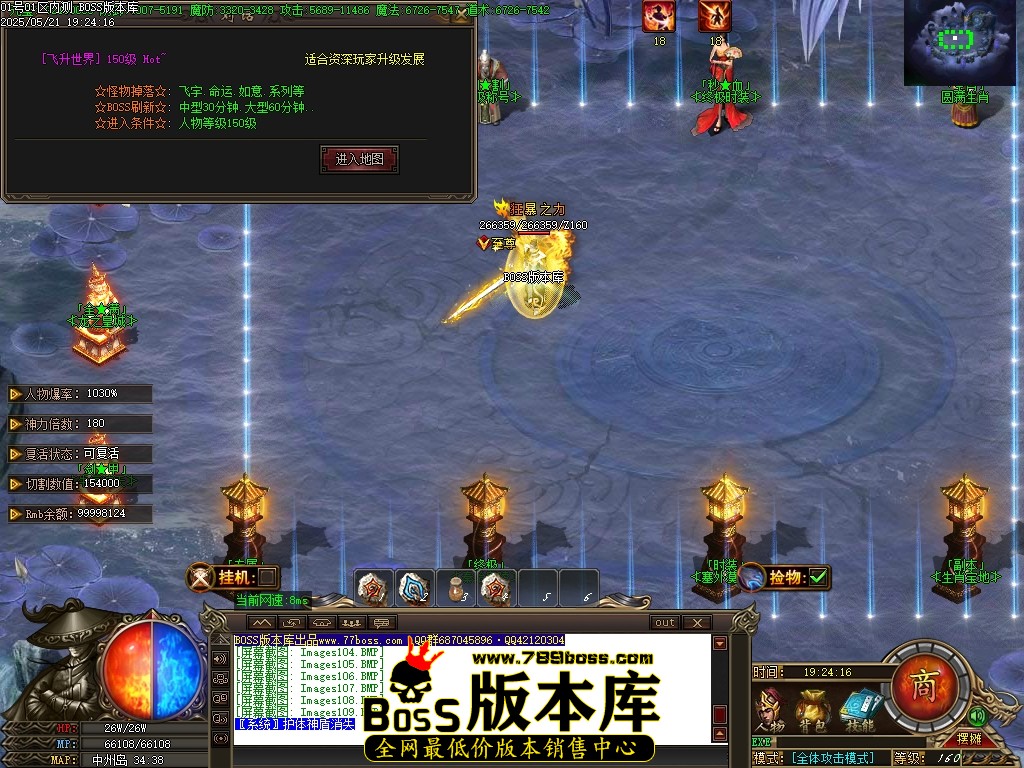 Images110压缩后.JPG