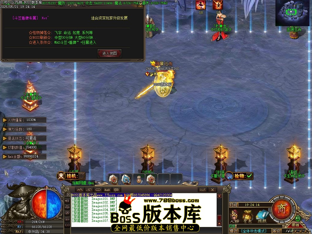 Images108压缩后.JPG