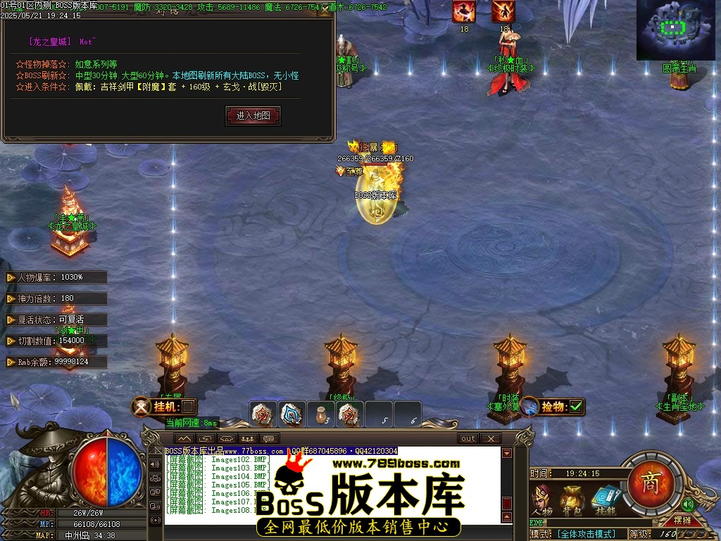Images109压缩后.JPG