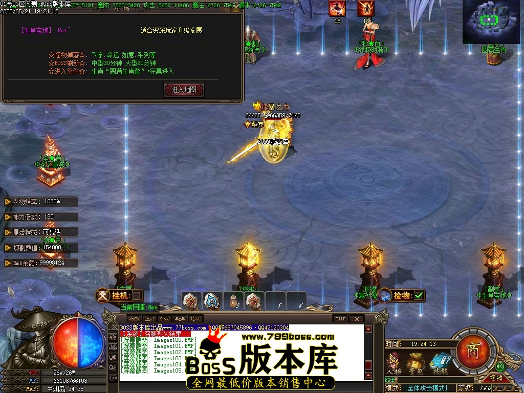 Images106压缩后.JPG