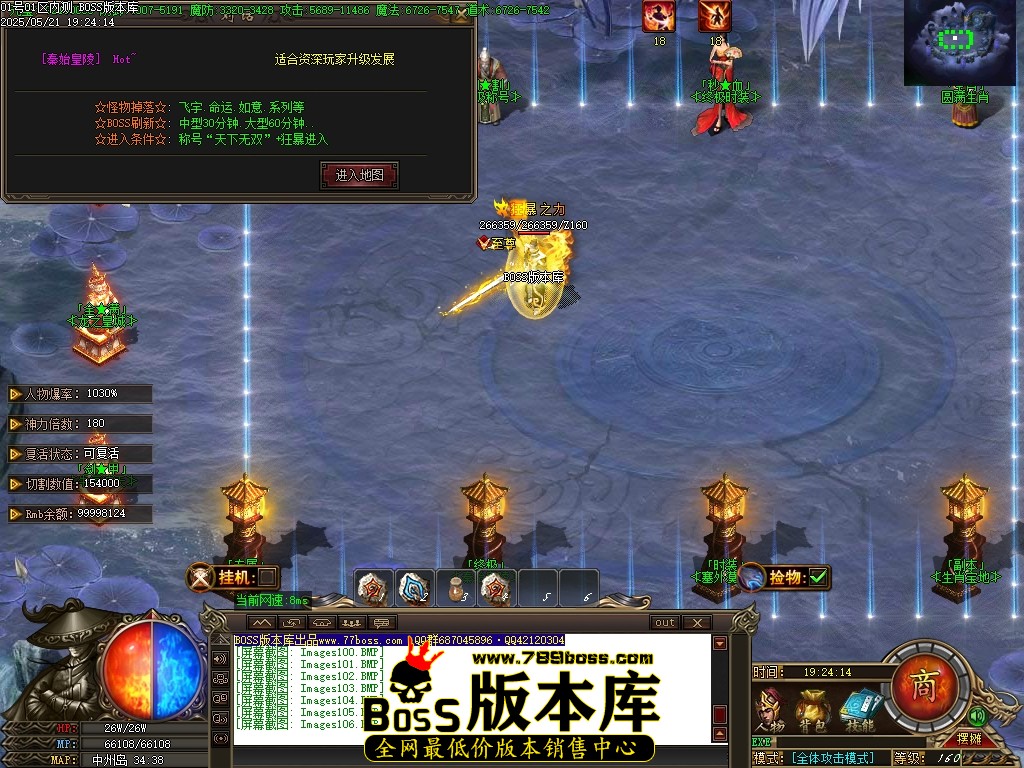 Images107压缩后.JPG