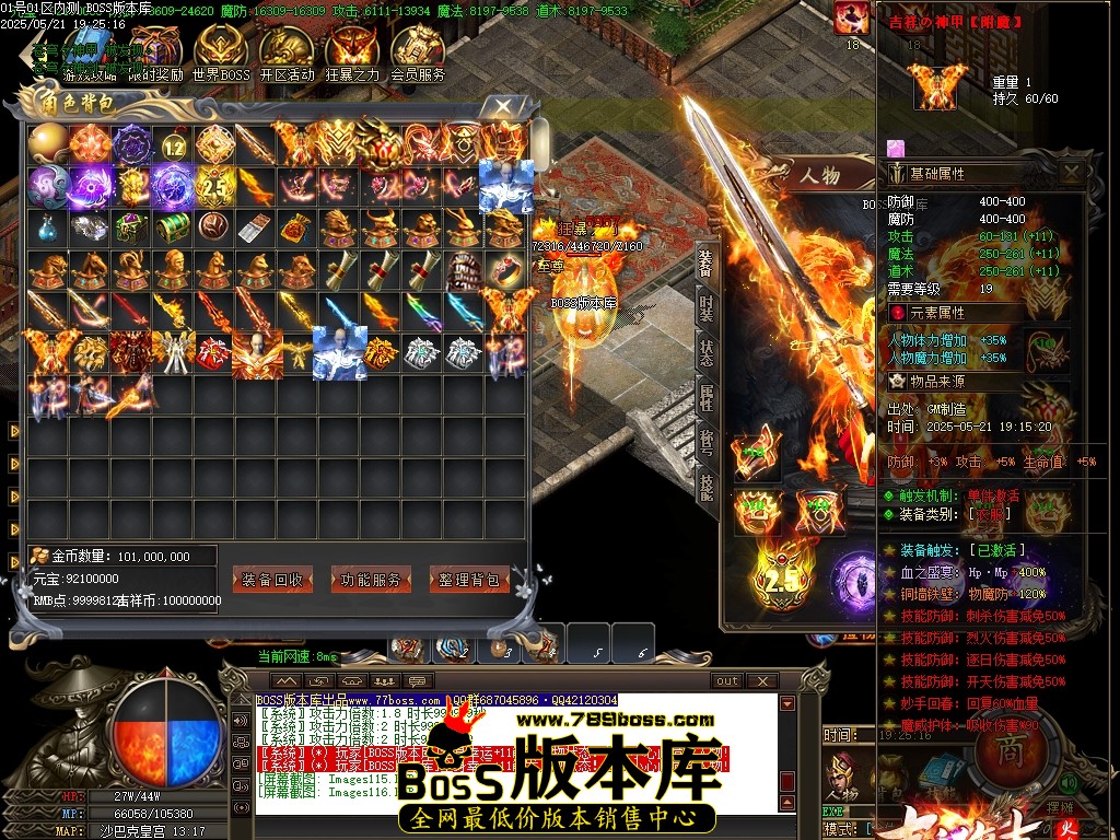 Images117压缩后.JPG