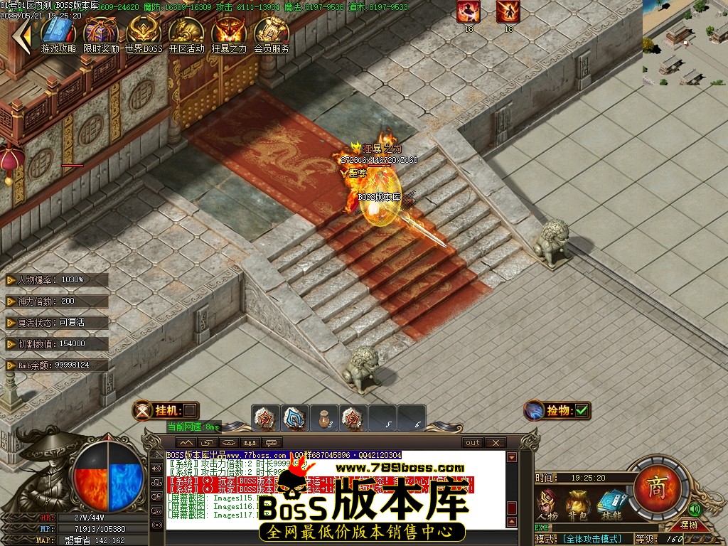 Images118压缩后.JPG