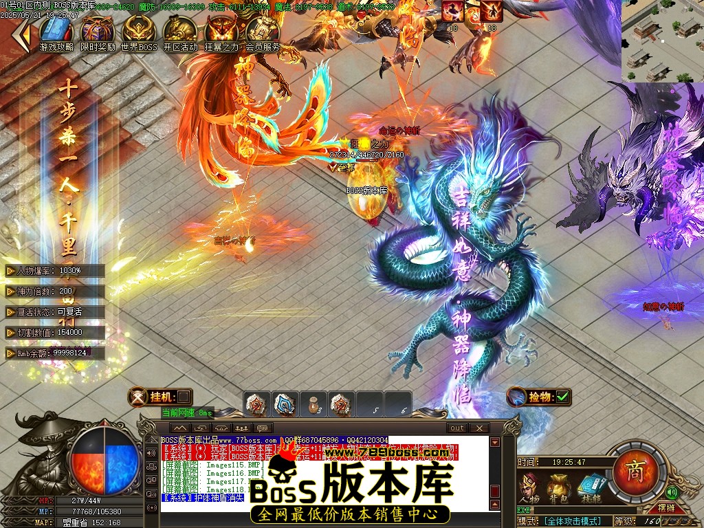 Images119压缩后.JPG