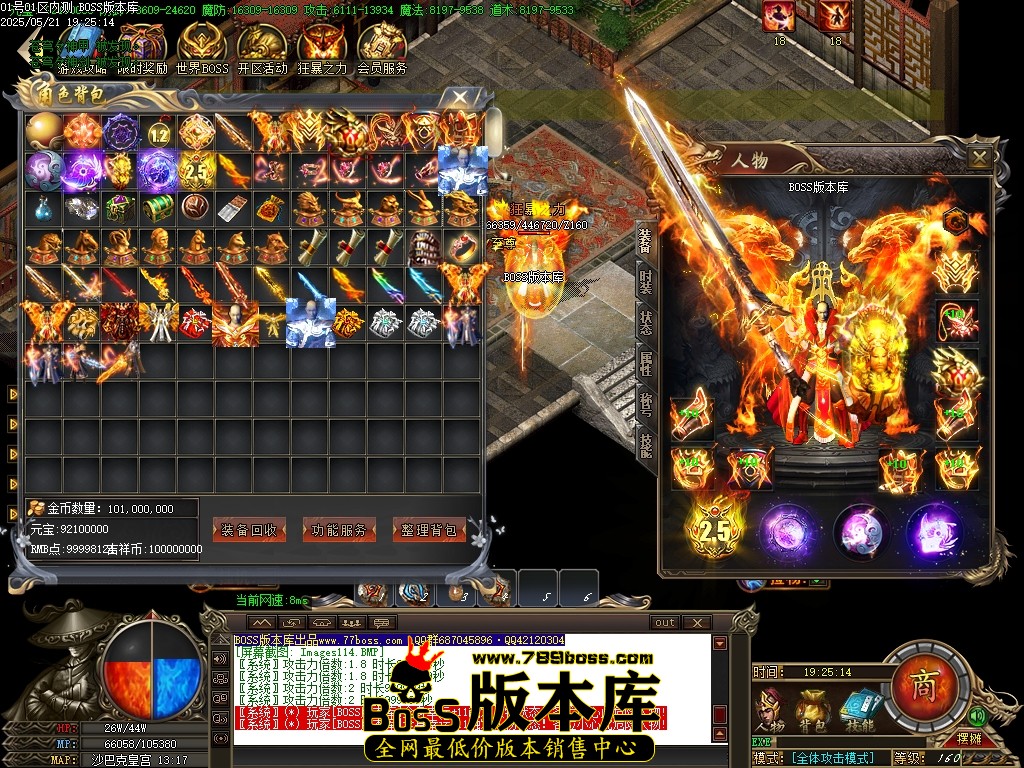 Images115压缩后.JPG