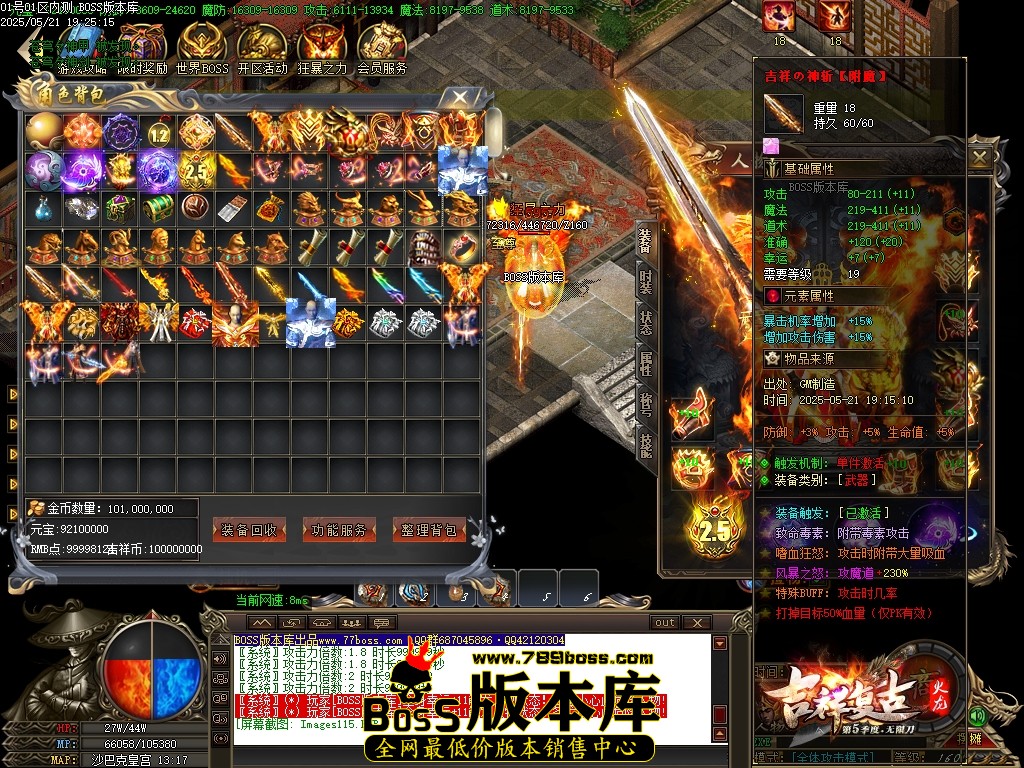 Images116压缩后.JPG