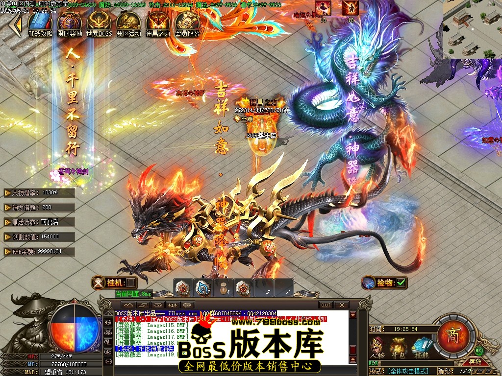 Images120压缩后.JPG