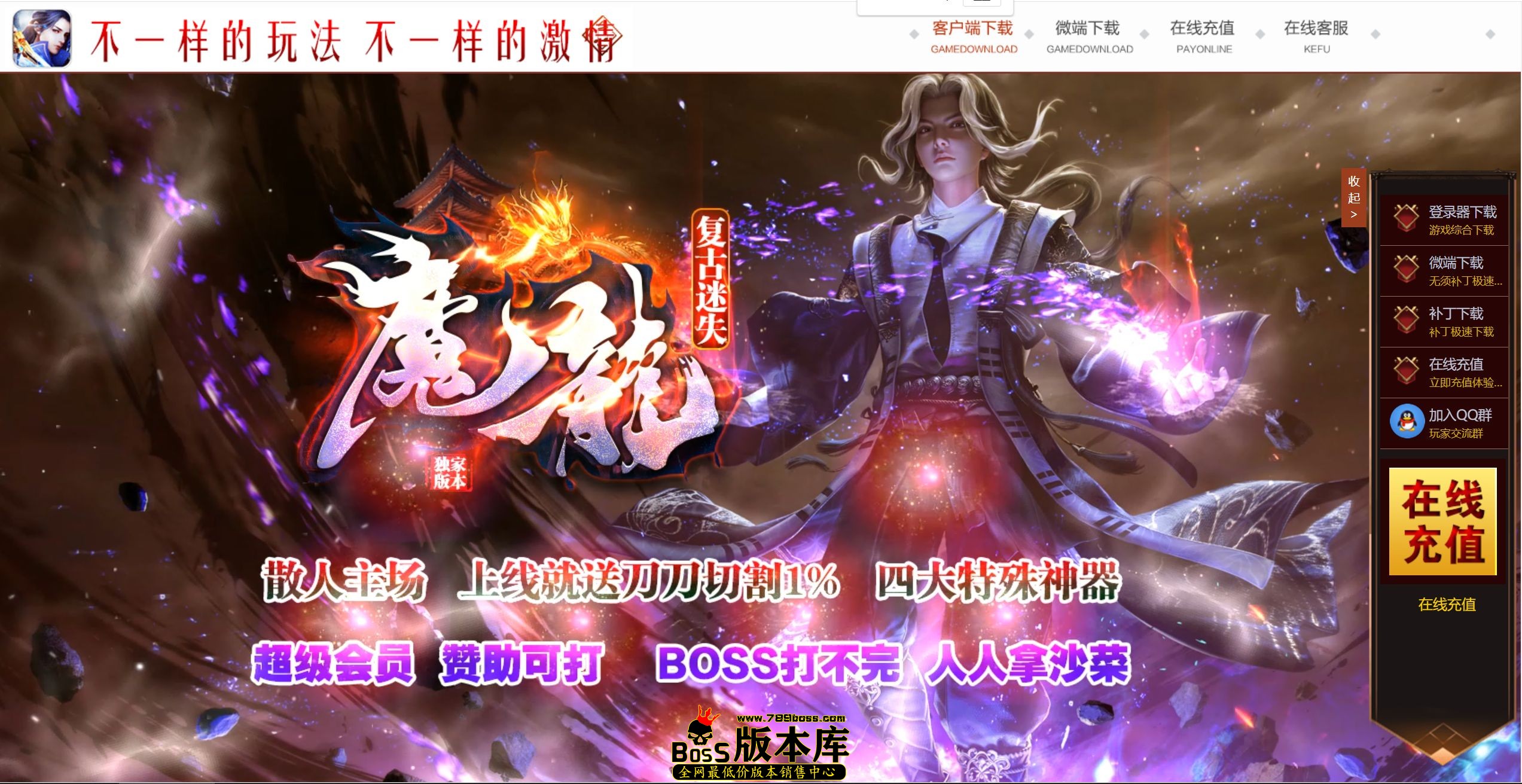 QQ图片20250522153944.jpg