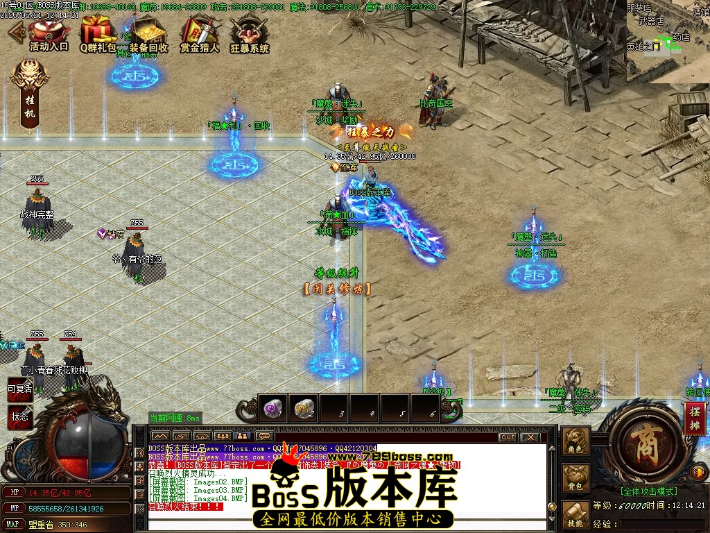 Images05压缩后.JPG