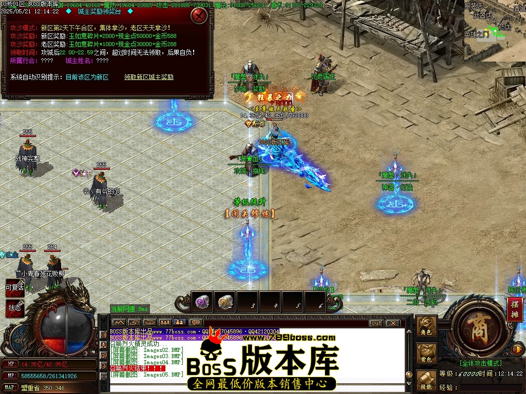 Images06压缩后.JPG