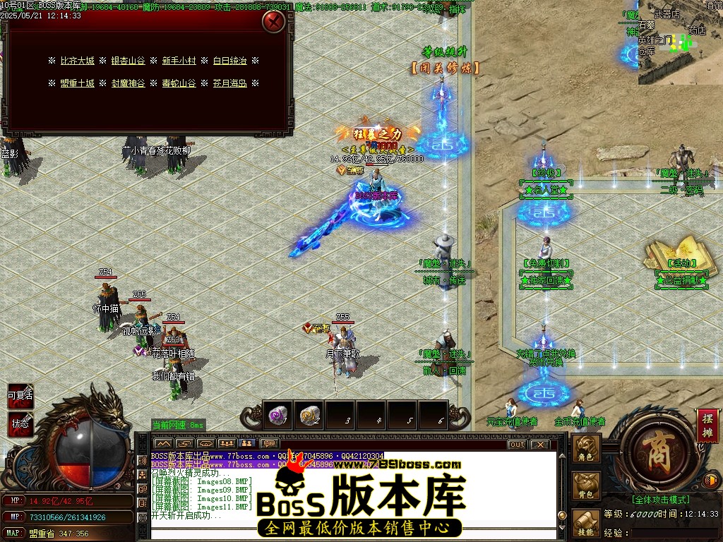 Images12压缩后.JPG
