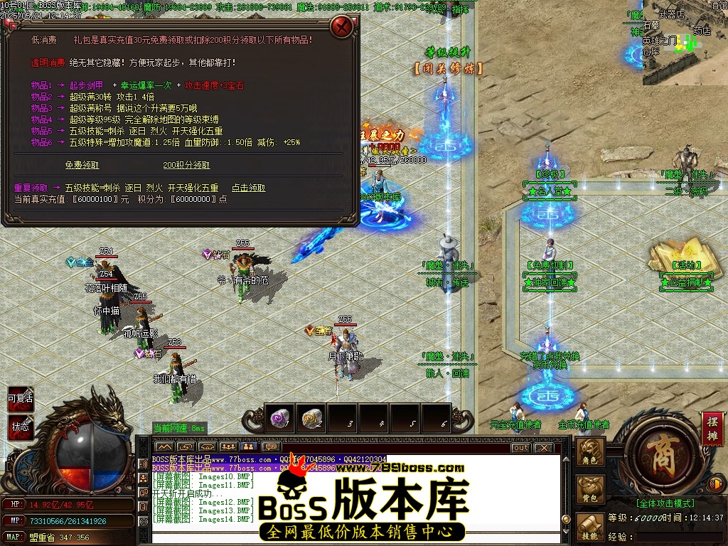 Images15压缩后.JPG