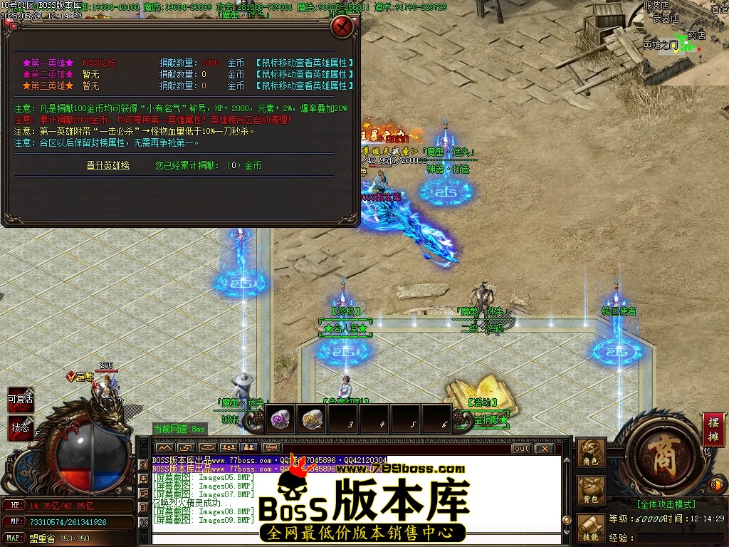 Images10压缩后.JPG