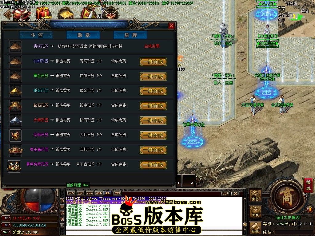 Images18压缩后.JPG